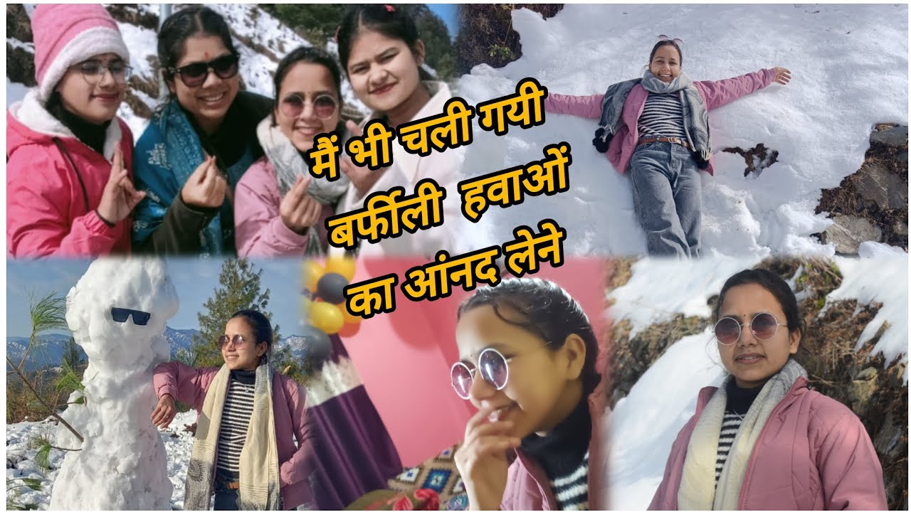 Dosto ke sath huaa pehli bar ghumna. ...😇😇😇