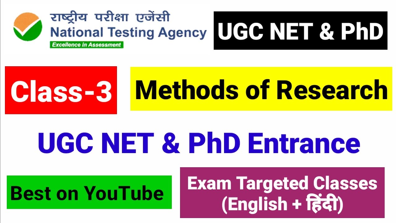 💥Class 3 Methods of Research | Types of Research Methods in Hindi | NTA PhD Entrance 2023 |UGC NET