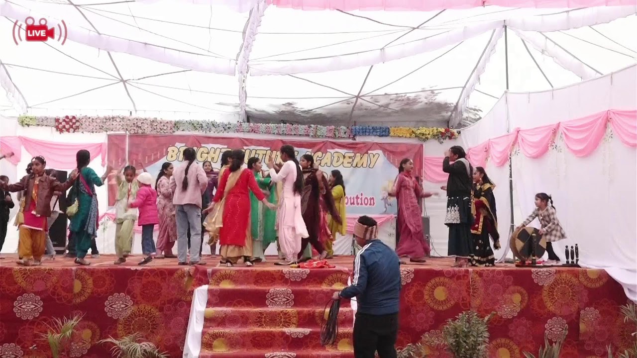 Bright Future Academy Rajpura GSP Annual function Day 06/12/2025