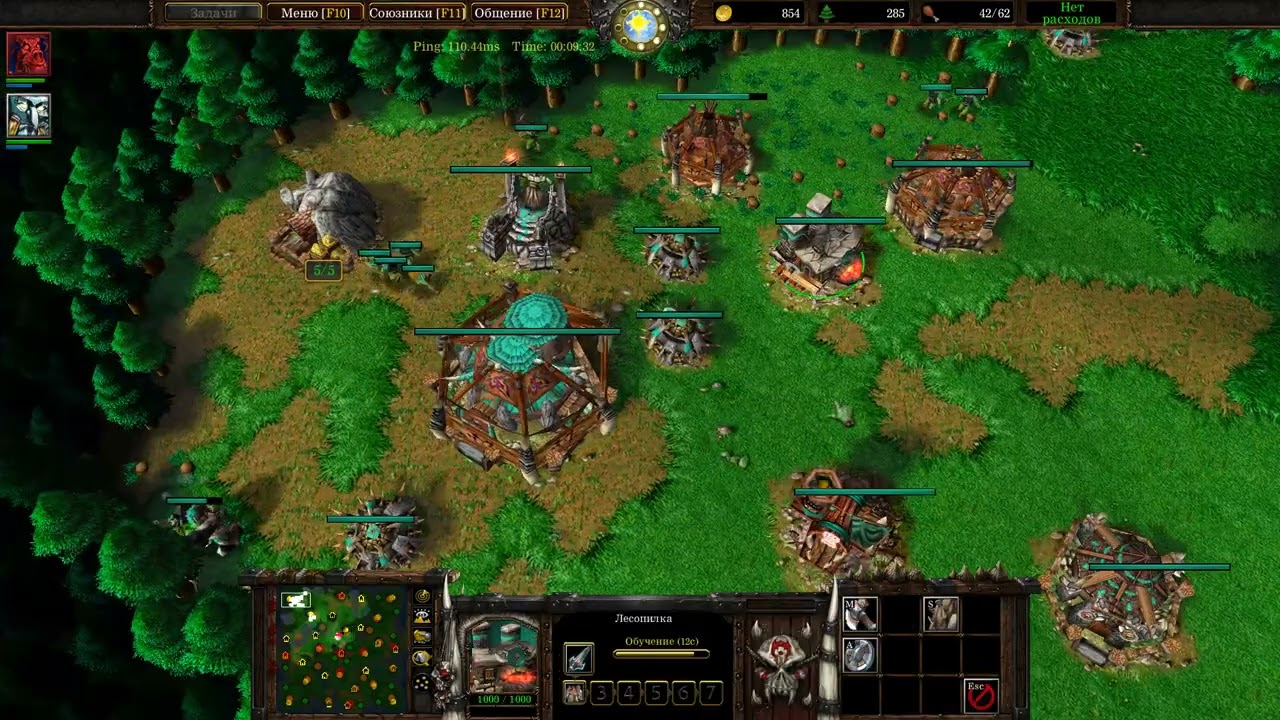 Wc3 Reforged FFA ORC world of warcraft