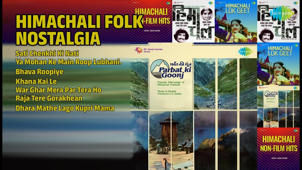 Himachali Melodies 70s & 80s | Basanti Devi Songs | Sati Chenkhi Ki Nati