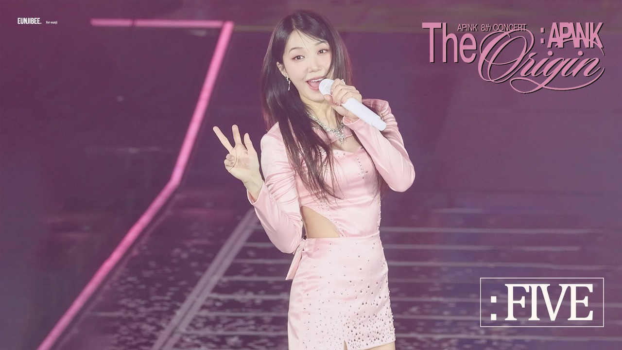 [4K] 260221 The Origin : APINK｜'FIVE' ｜#정은지 직캠
