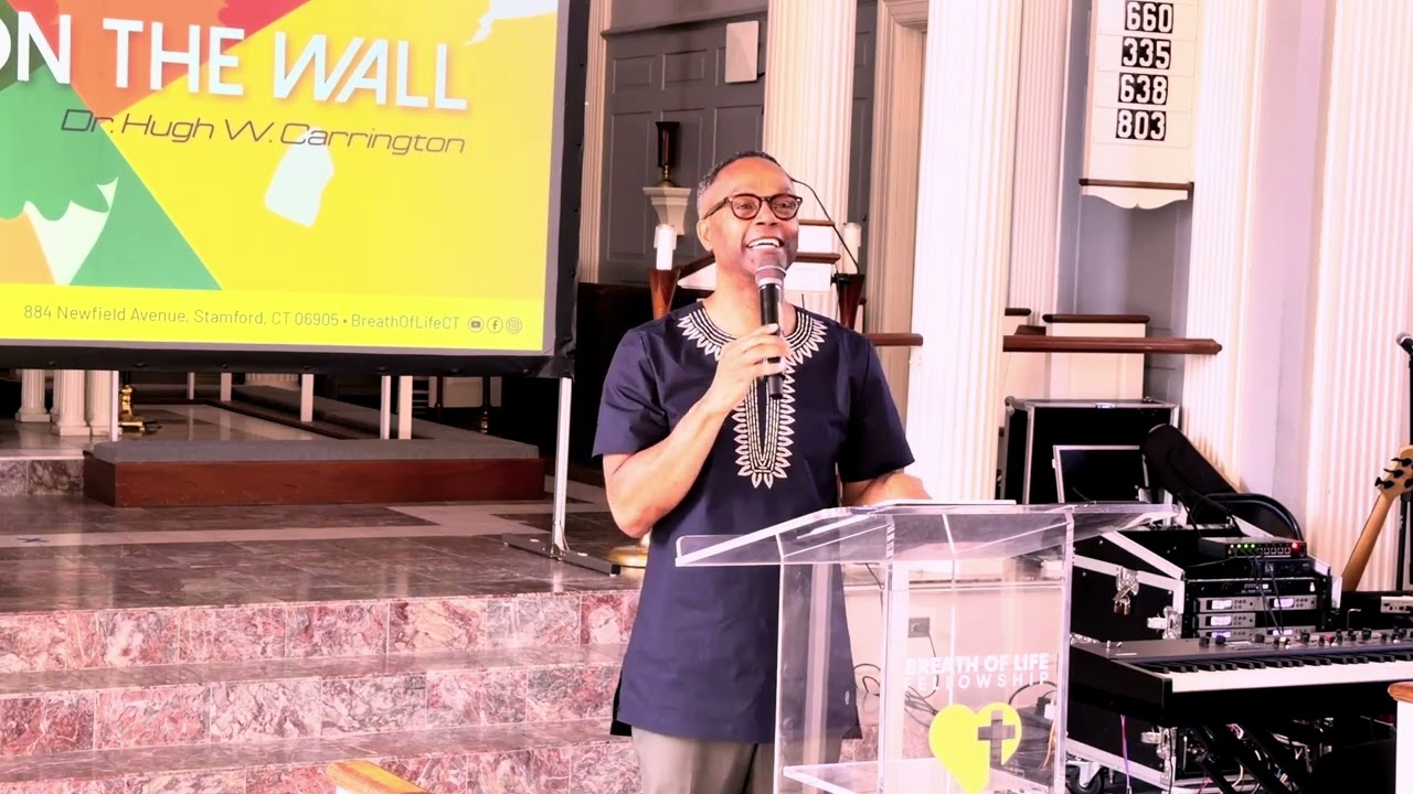 Оставайтесь на стене — доктор Хью Каррингтон