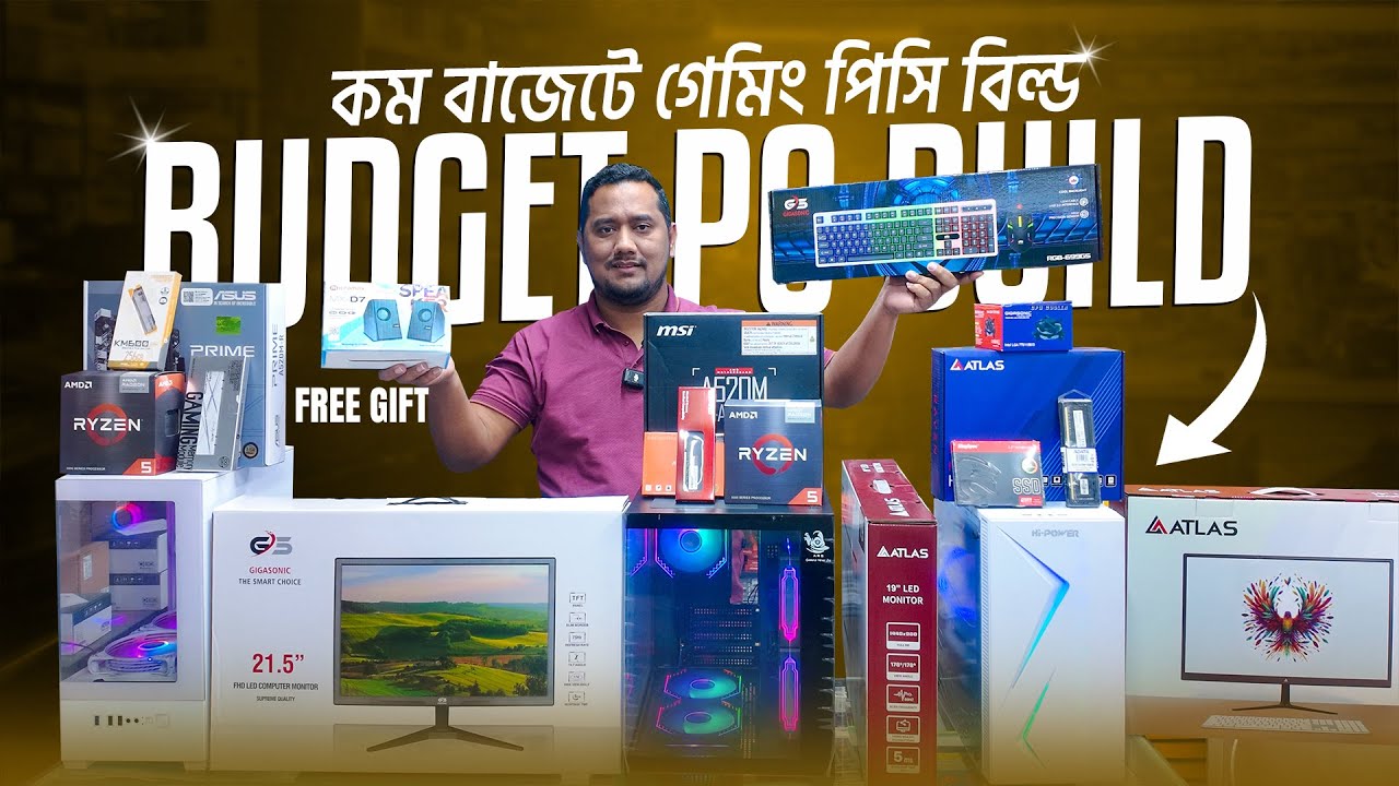 ফ্রিল্যান্সিং, গেমিং ও এডিটিং পিসি🔥 Best Price Computer in BD😍 Gaming PC