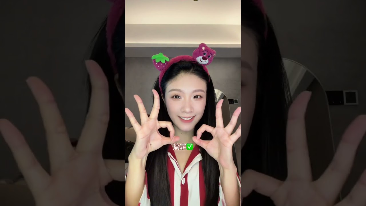 爆竹声中一岁除，新的一年会幸福 #教师日常#我的日常vlog#爆香黄油拿铁 #喝爆香黄油新年爆幸运#幸运咖