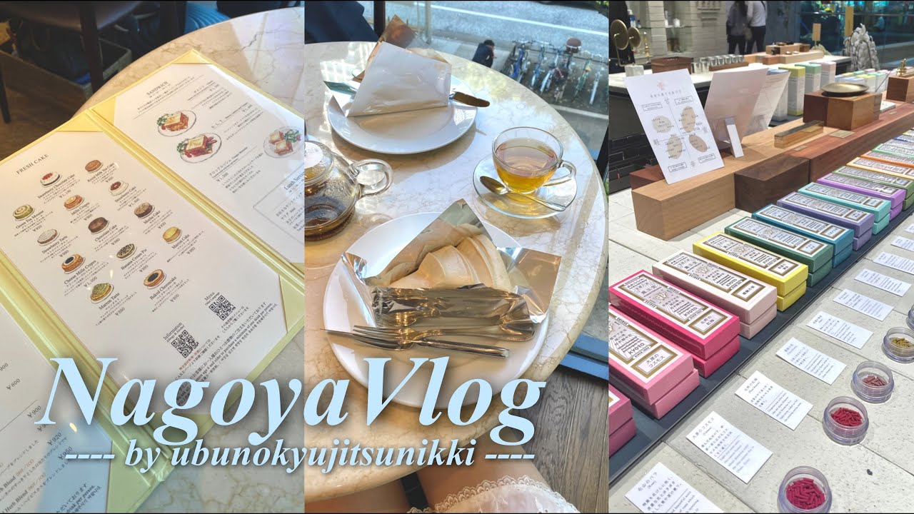 ￤vlog￤NagoyaVlog🌿/GWの爆食日記😋💦また一つ歳をとってしまいました🎂💭/名古屋ショッピング/中日ビル/名古屋カフェ/名古屋Vlog/ Nagoya / 나고야