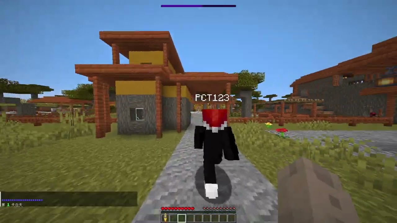 2026 02 15 Minecraft 狼人殺/the floor is lava/亡國之戰