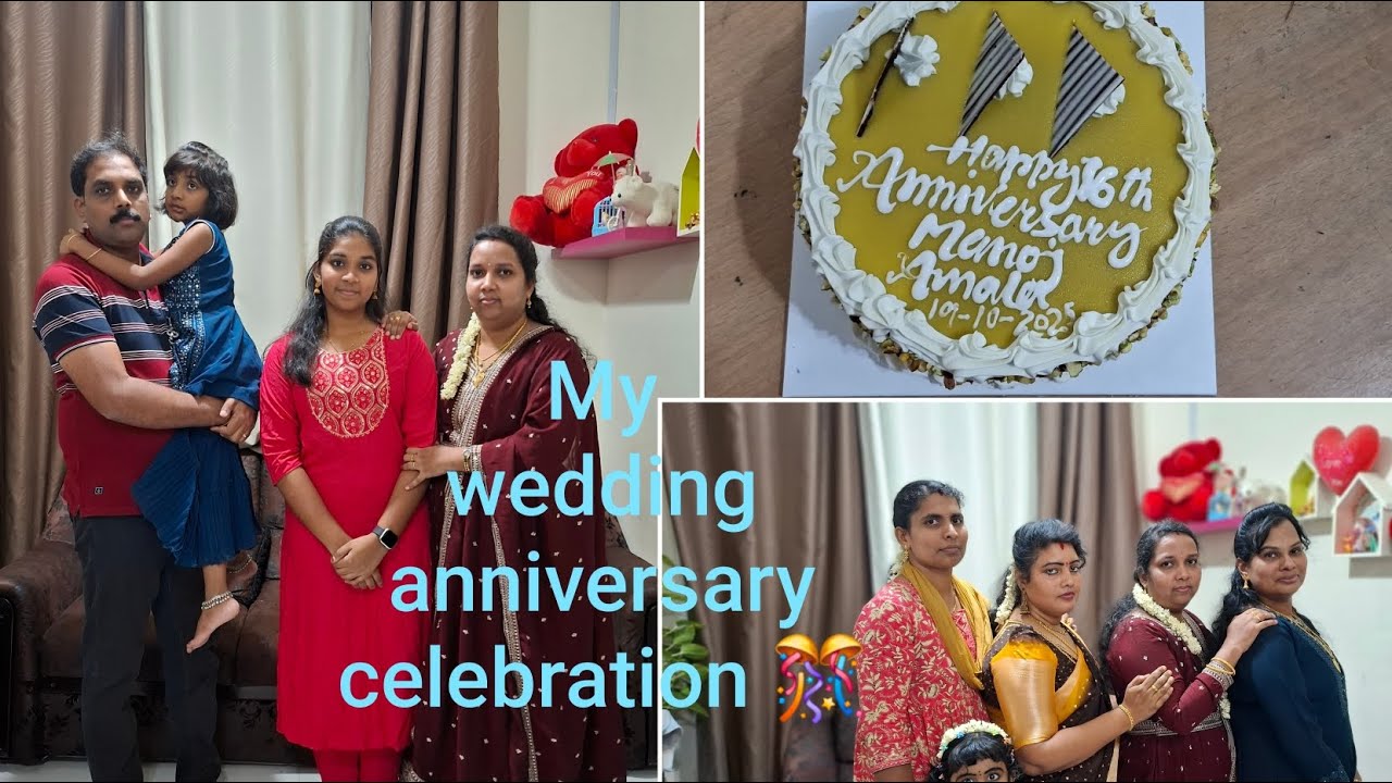My 16th wedding day celebration #Family #trending #dance #vlogs #comedy #food #A.M Family 