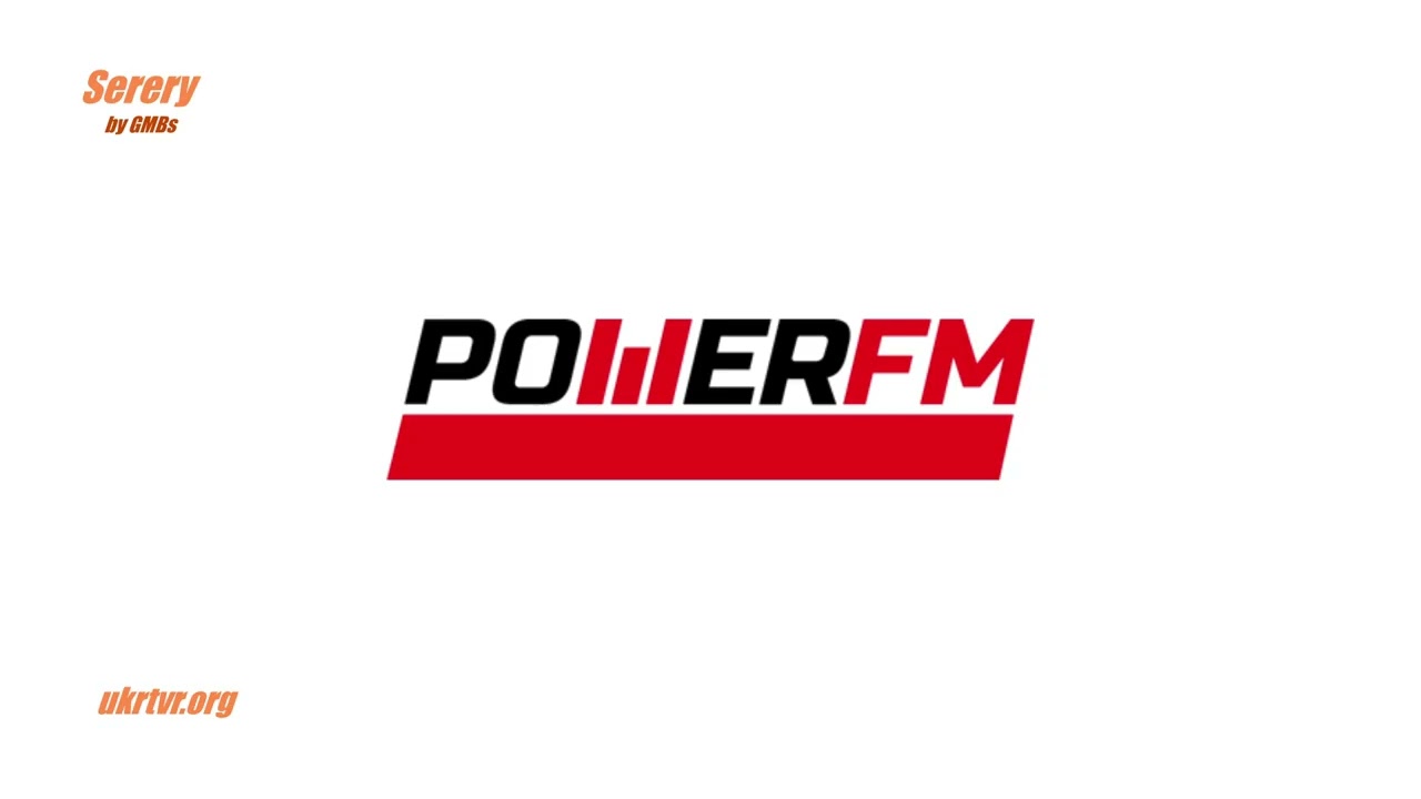 Джингли та заставки POWER FM UA (06.2025)