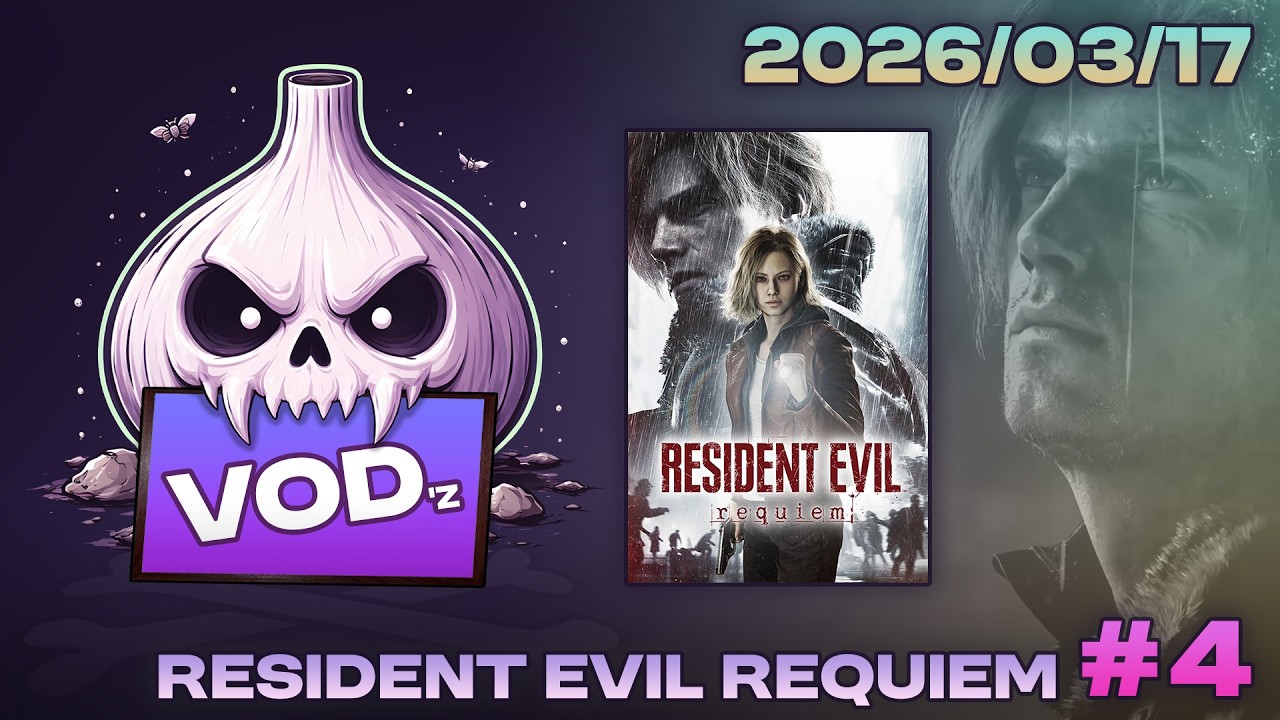 Resident Evil Requiem [04] - 'Blood Drive'