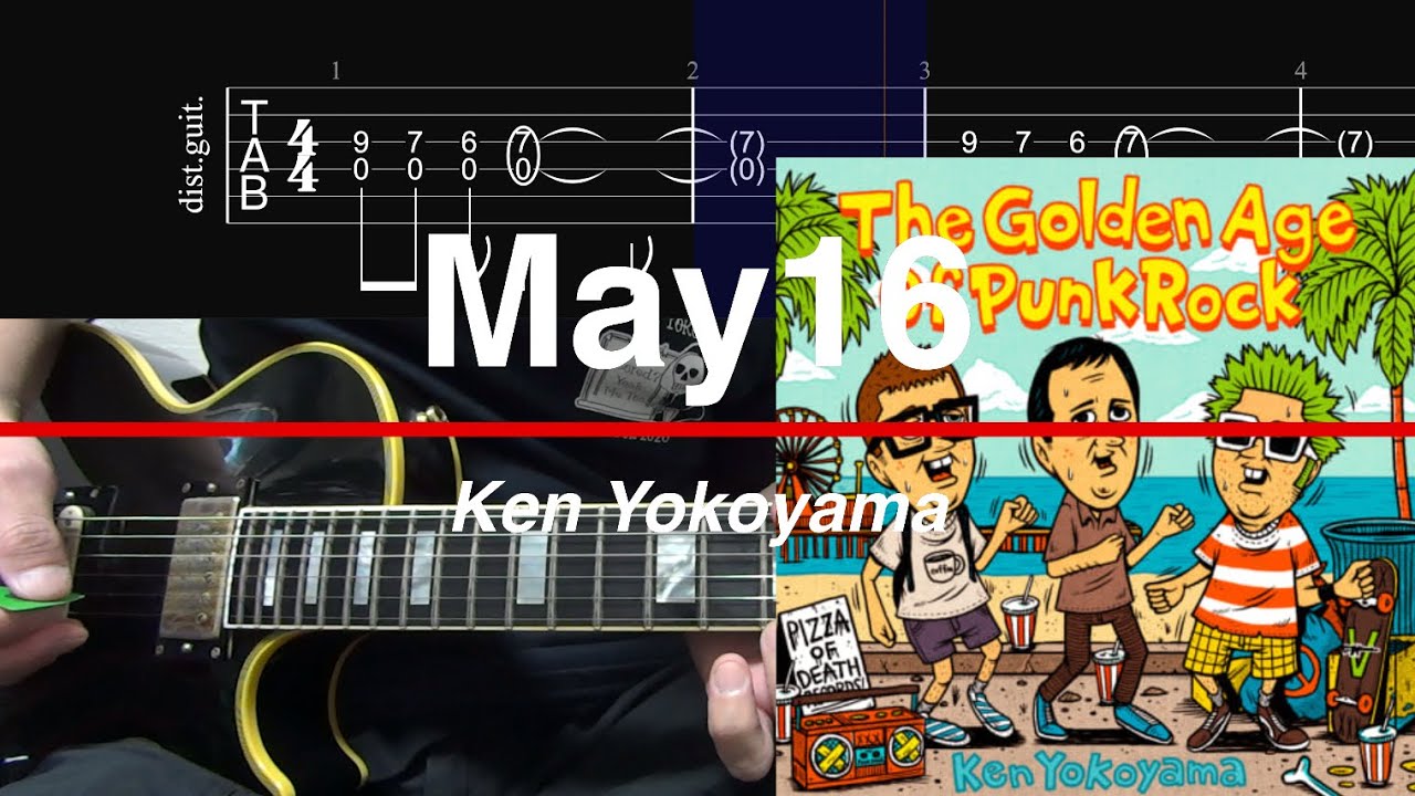 Ken Yokoyama_May16