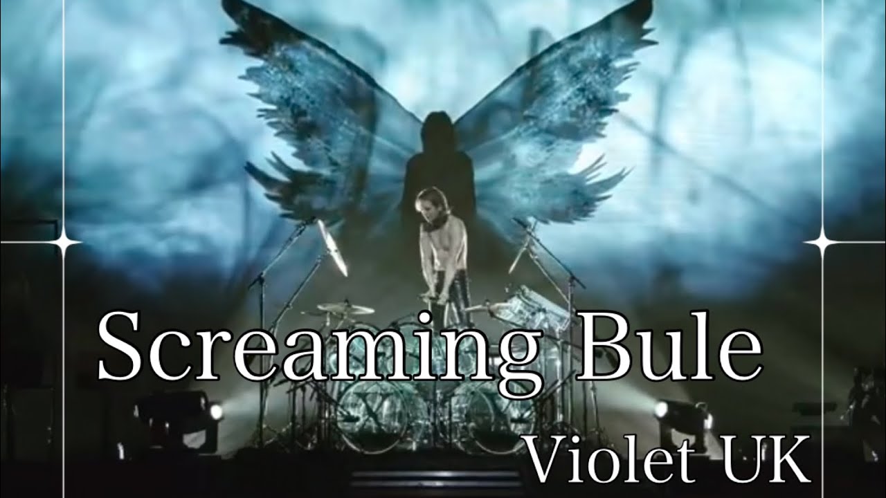 Screaming Blue-Violet UK