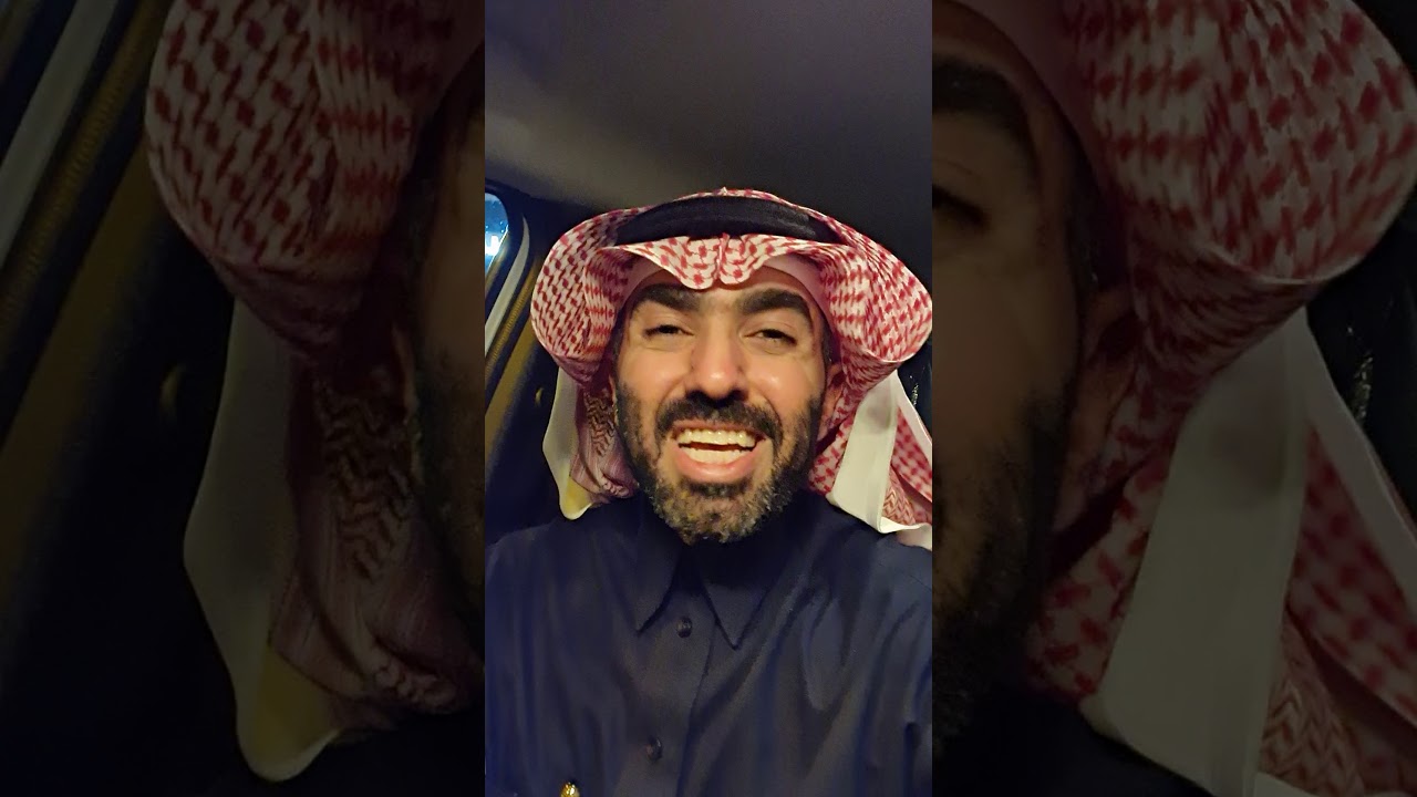 ما سبب الضيقة بدون سبب؟ وكيف أتخلص منها؟ البروفيسور محمد بن مترك آل شري القحطاني