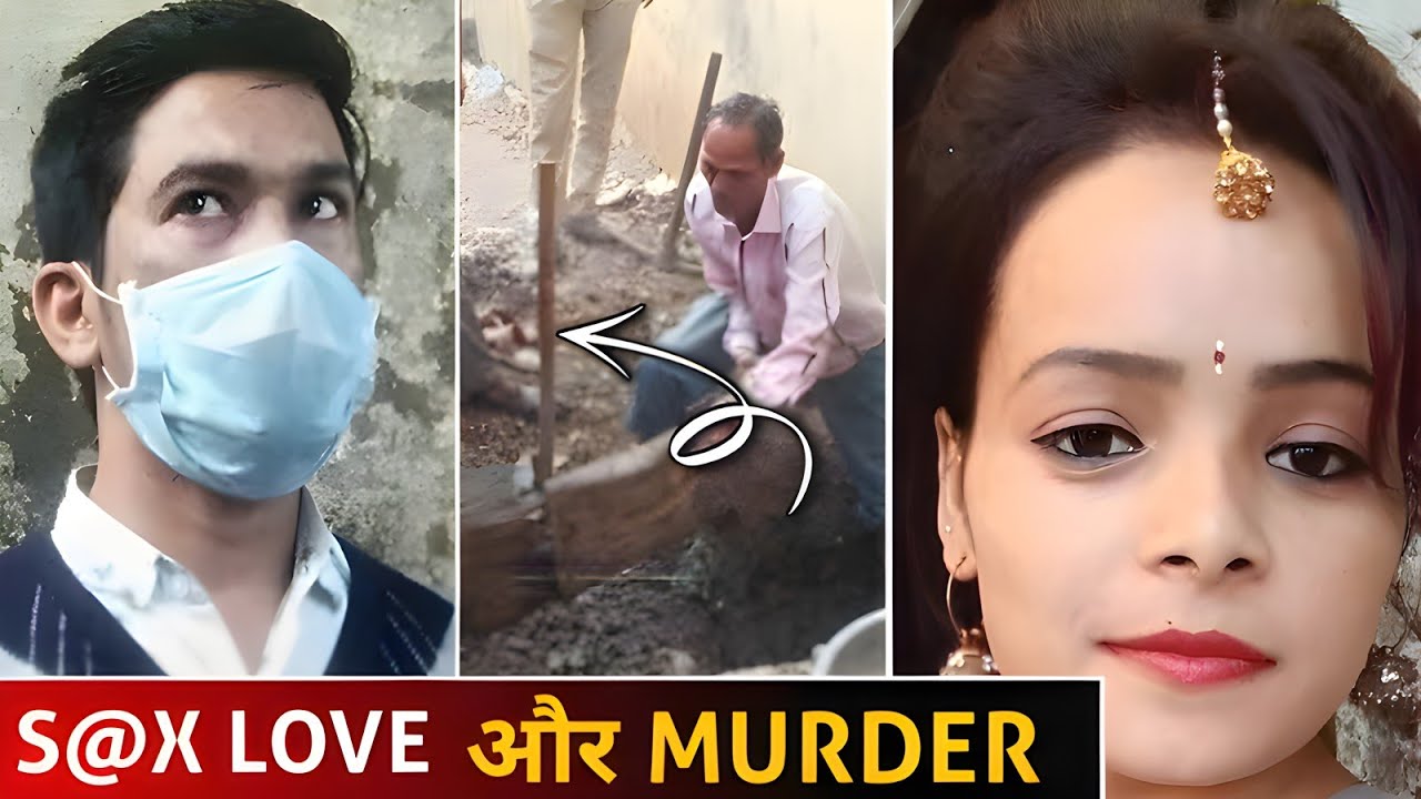 📌 He Used To Create illicit Relationship by Giving False Assurance Of Marriage | crime story