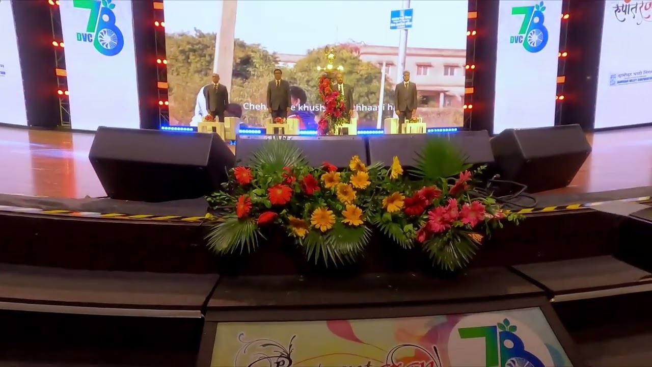 Damodar Valley Corporation Celebrating 78th Foundation Day.