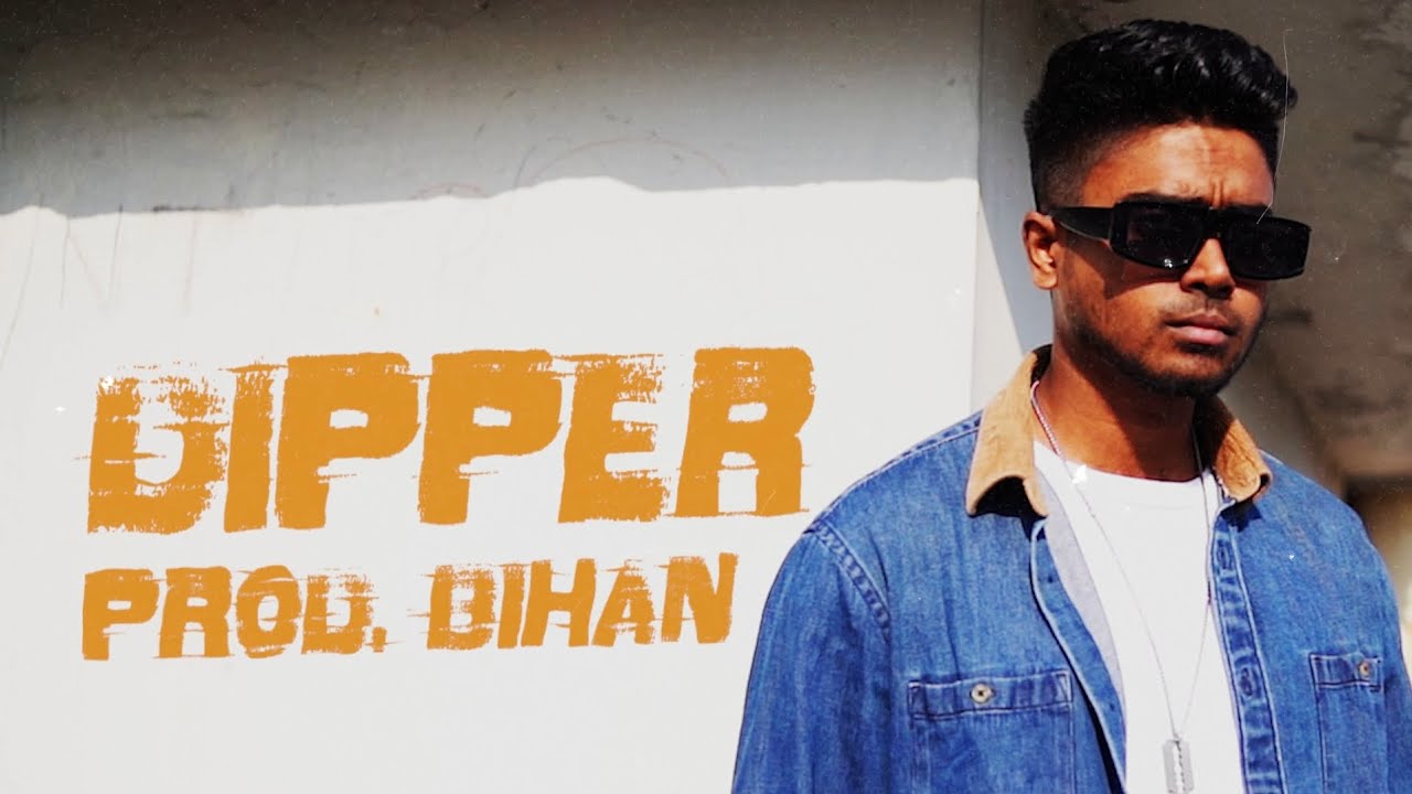 SHAHADAT - DIPPER (OFFICIAL LYRIC VIDEO)
