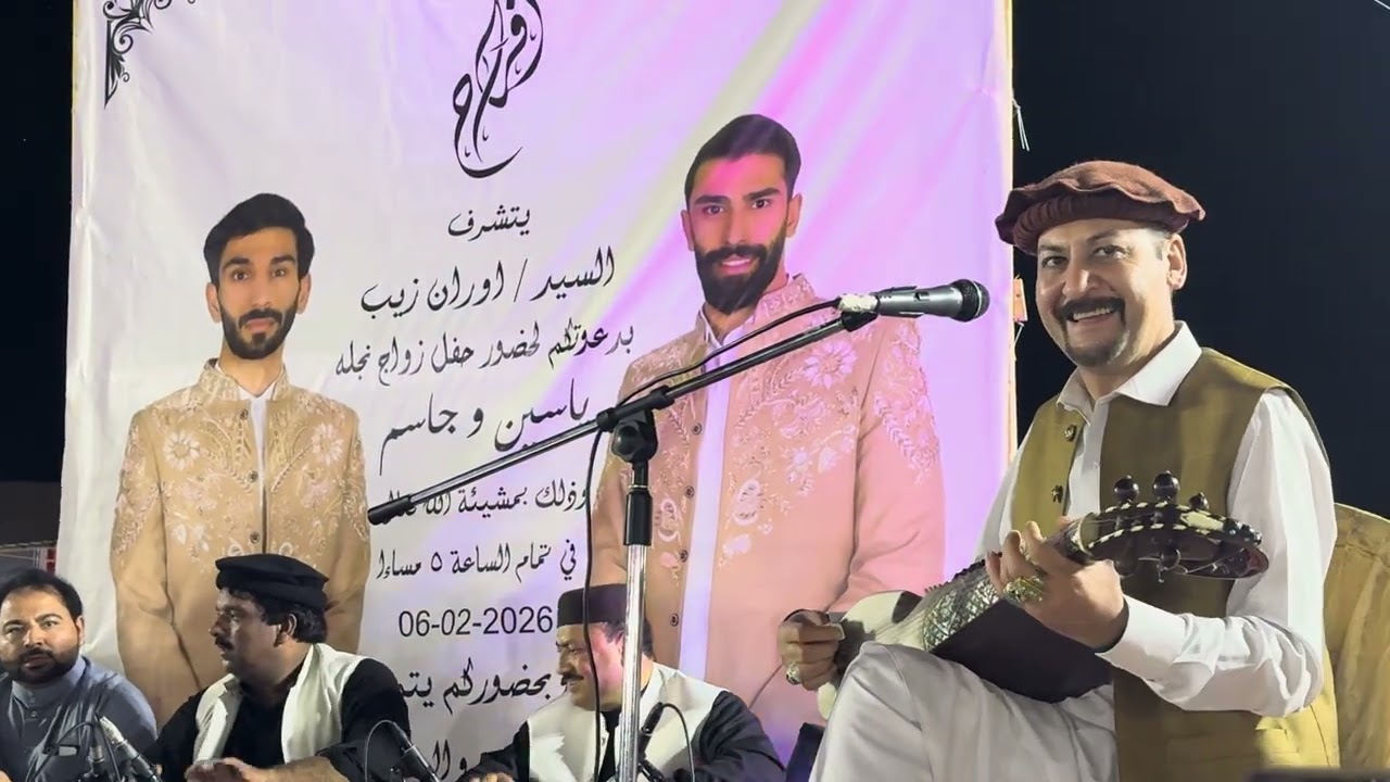 Shahid malang in qatar pashto new song | deewana de kram | wedding | 2026