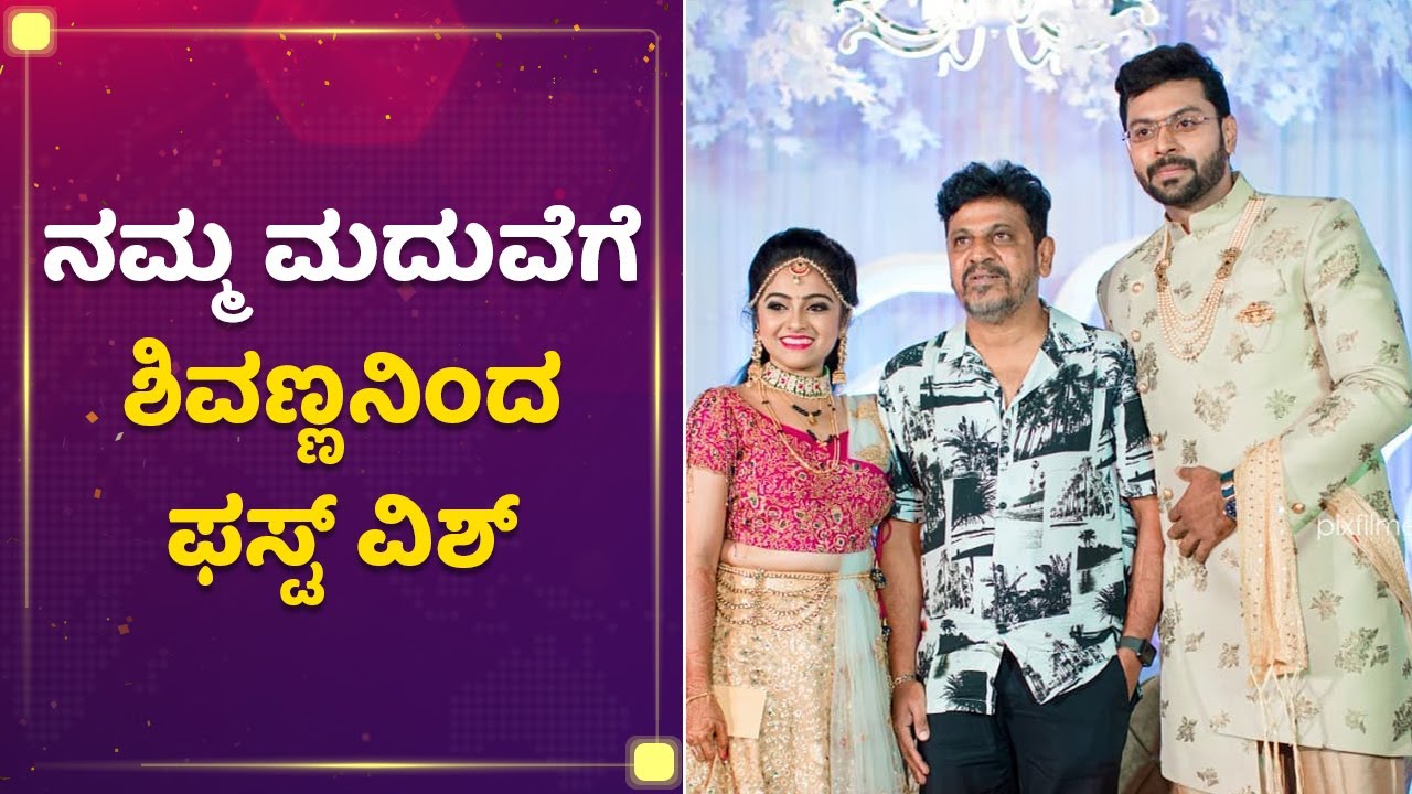 ಕುಲವಧು ಸೀ 'ರಿಯಲ್' ಲವ್​ಸ್ಟೋರಿ | Kulavadhu Actress Dhanya deepika | Akarsh | Mane Mane Meenakshi