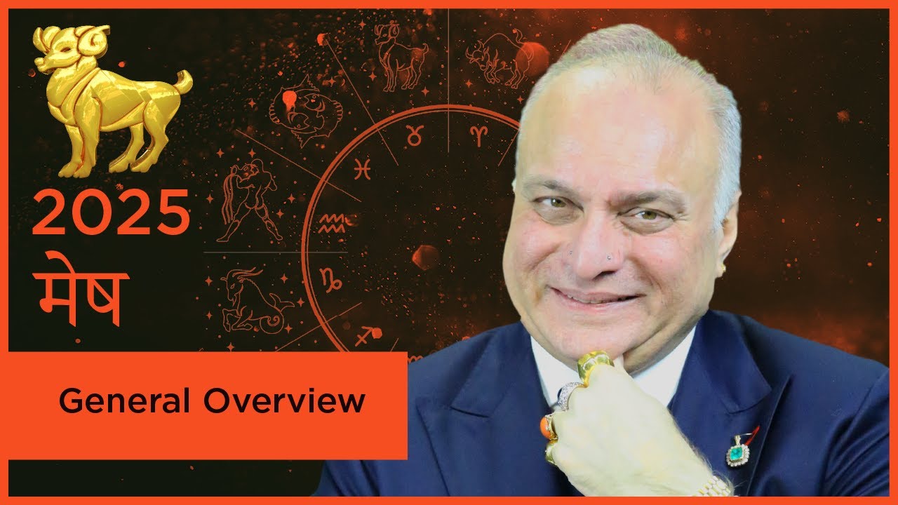 Aries Yearly Horoscope Preview For 2025 In Hindi | General Overview