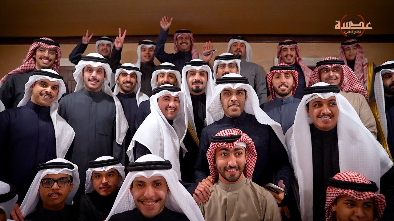 افراح الشلاحي - حفل زفاف - خالد وليد المطيري - عدسة للانتاج الفني