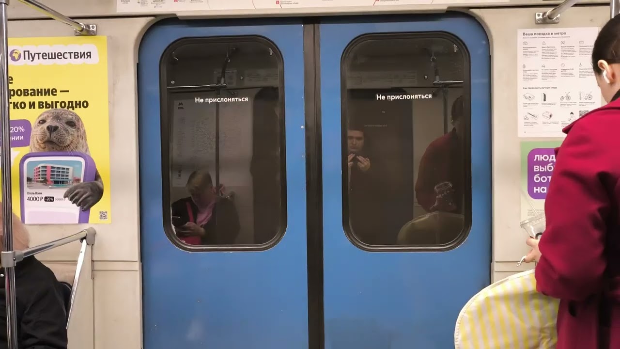 Бренд с громким БПСН √°2588. 