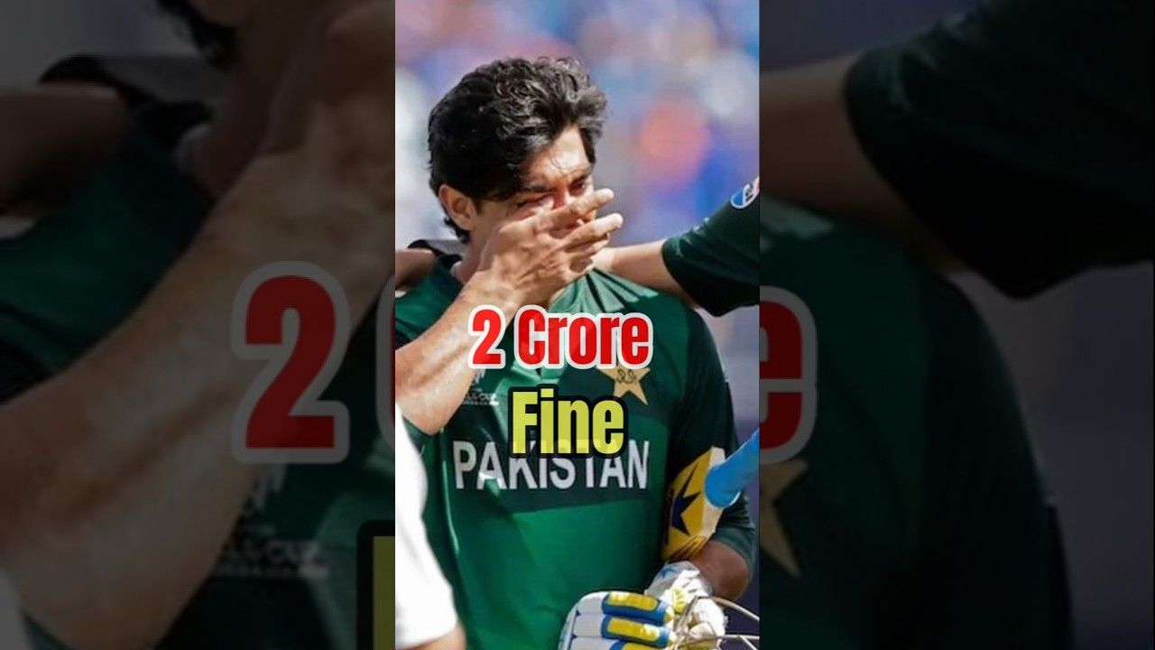 Naseem Shah Fined 2 Crore Over Viral Tweet on Maryam Nawaz#psl #naseemshah #babarazam #viralvideo