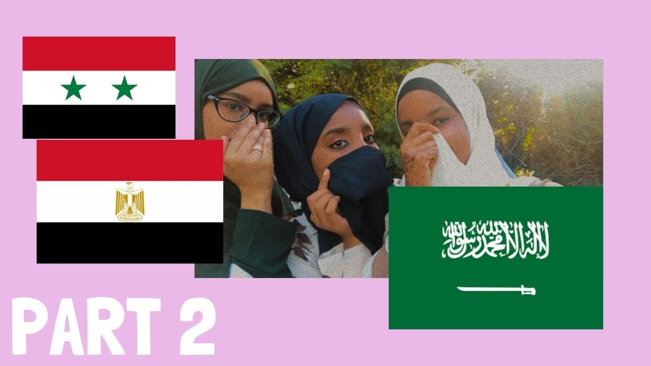 انظروا ماذا قالوا الصوماليات عن #سوريا #مصر #الصومال #السعودية و الوطن العربي 😱 الجزء الثاني (Q&A)