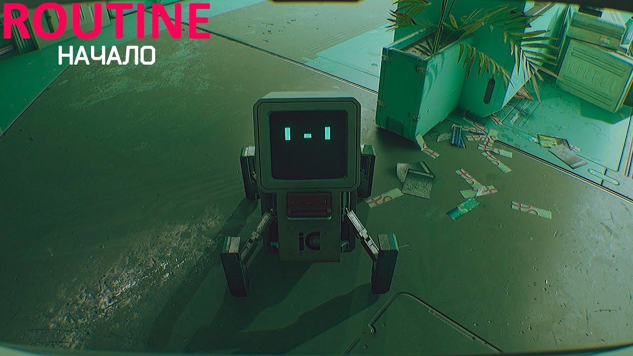 Начало - ROUTINE #1 | Прохождение