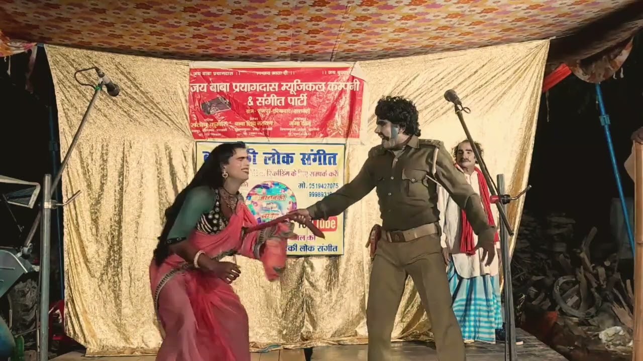(भाग-10) मिटा दुंगी सुहाग को उर्फ डाकू धर्मा सिंह#santosh_kumar_ki_nautanki