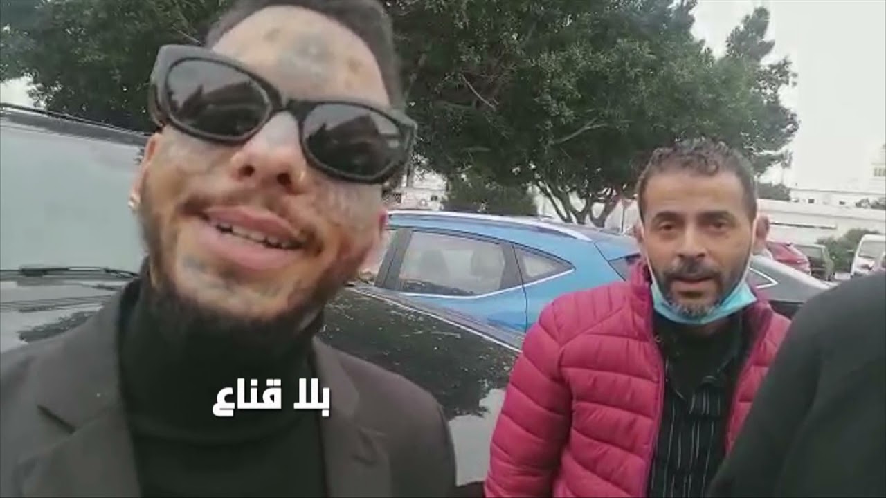 bila kinaa| سواق مان أمام محكمة الإستئناف ....براءة سيدي الرئيس ..خليني نروح لميامي