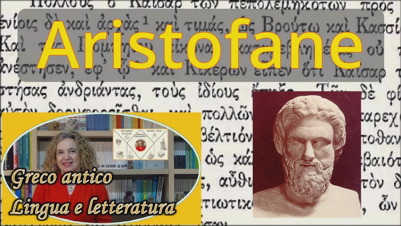 ARISTOFANE e il teatro comico