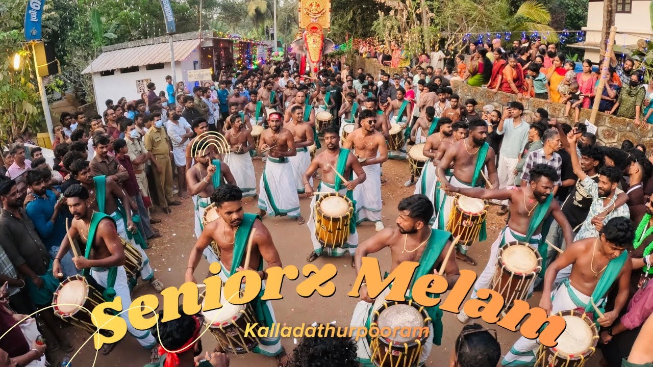 കല്ലടത്തൂരിൽ സീനിയർസിന്റെ വിളയാട്ടം😍🫵🏻| Seniorz Melam | Kalladathurpooram 📍