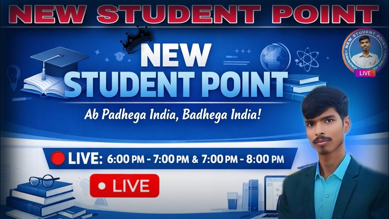 New Student Point is live!