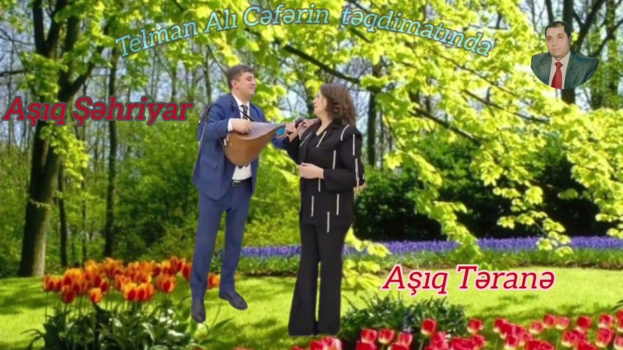 Aşıq Şəhriyar Qaraxanlı və Təranə Gədəbəyli- Kövrək Baş sarıtel havası. #abunə ol!#aşıq musiqisi.