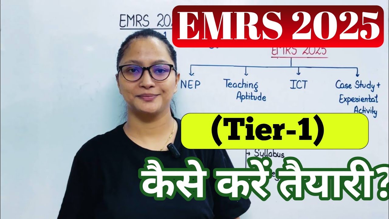 EMRS 2025 Tier-1 Ки Таяри Кейсе Карен | EMRS 2025 Преподавательские способности, НЭП 2020, Знание...