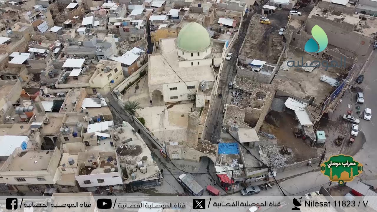 محراب موصلي - جامع الزيواني – باب البيض