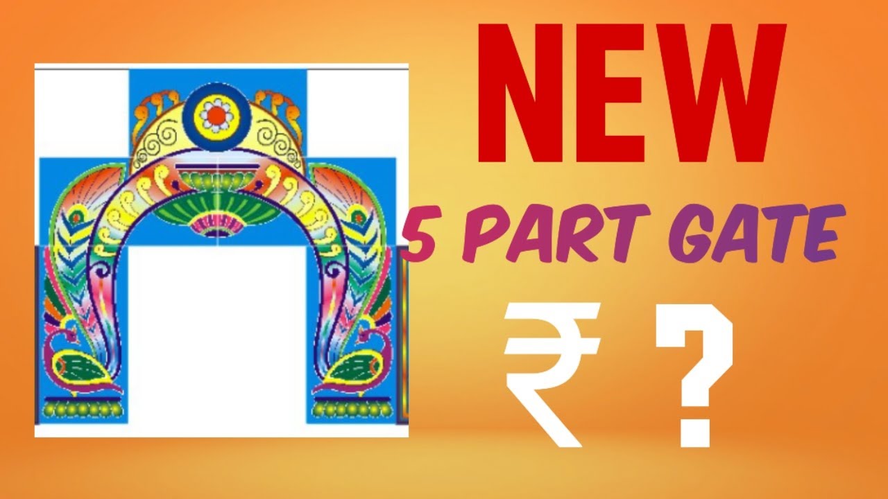 New 5 Part LED SMD Gate | Chandannagar Lighting | Wholesale Price #ledlight #pixel #chandannagar 