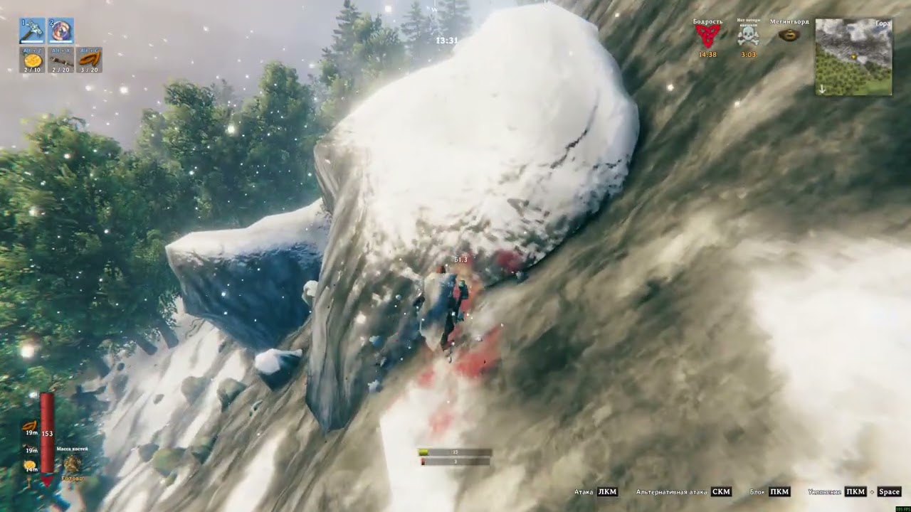 Valheim meditative gameplay part 4