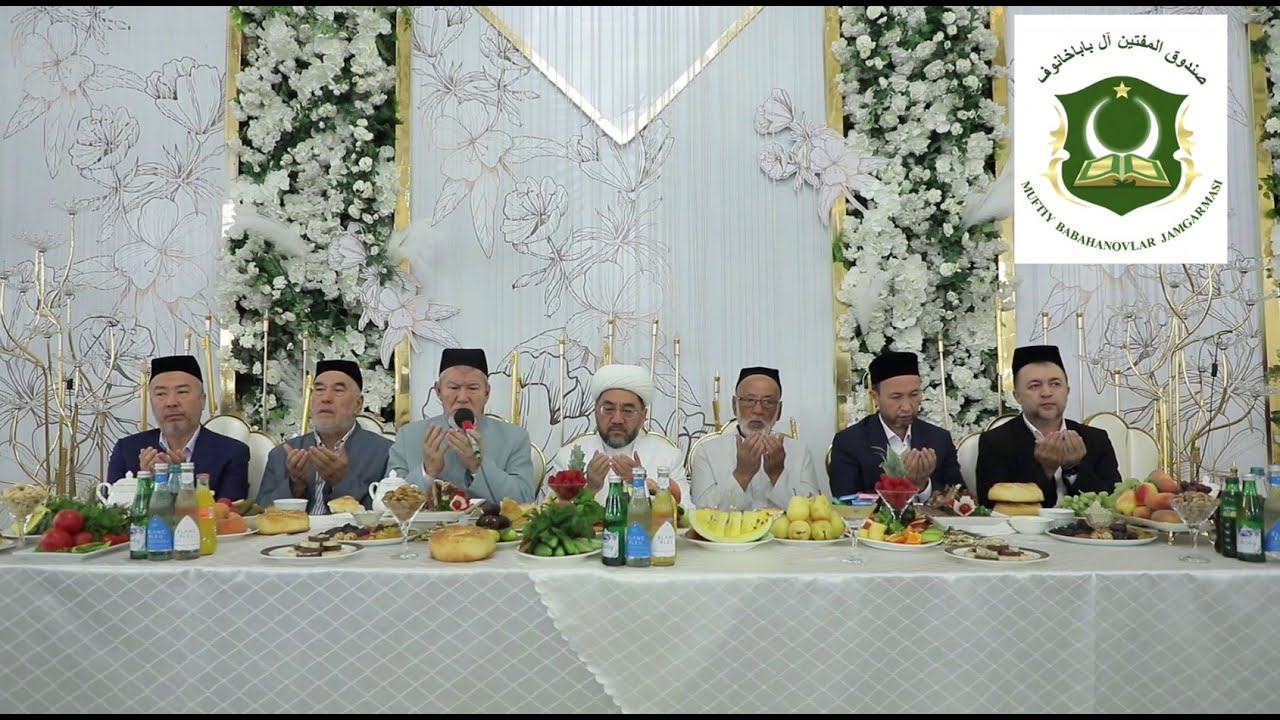 Shayx Ziyovuddinxon ibn Eshon Boboxonni xotirlab