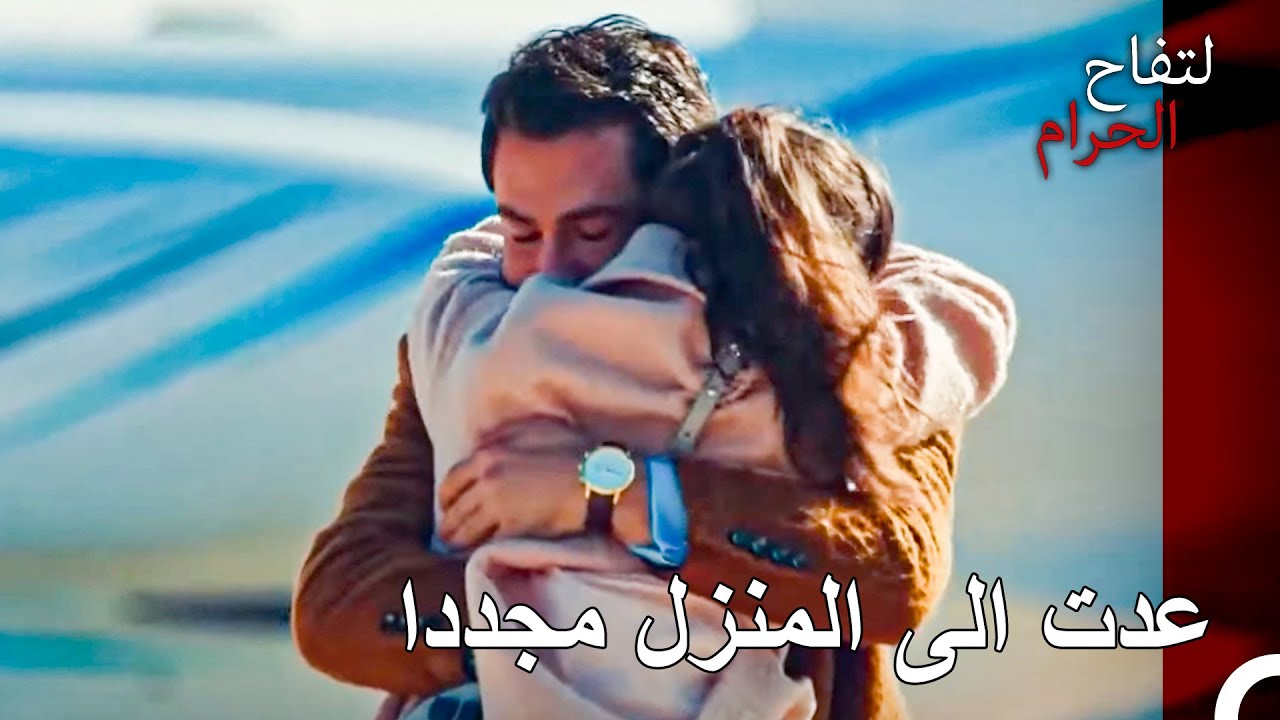 نجح علي هان في الخروج رغم كل الصعاب  - التفاح الحرام الحلقة ال 67