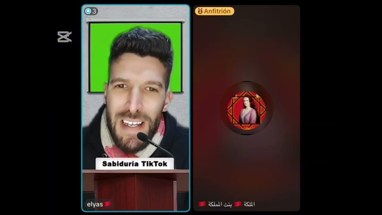 لايف إلياس و الملكة بنت المملكة/الجزء الأول 