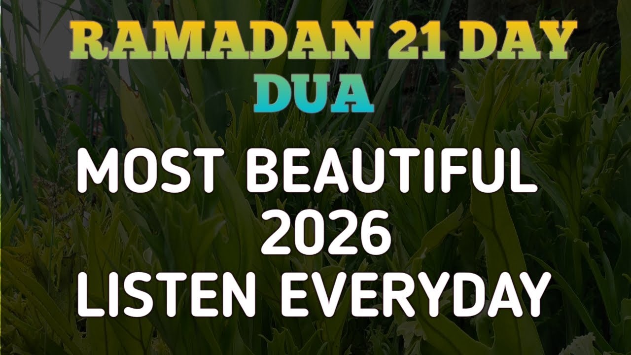If You Listens This Dua ln The Month Of Ramadan, You Get All Your Wishes-!(Insha Allah) 