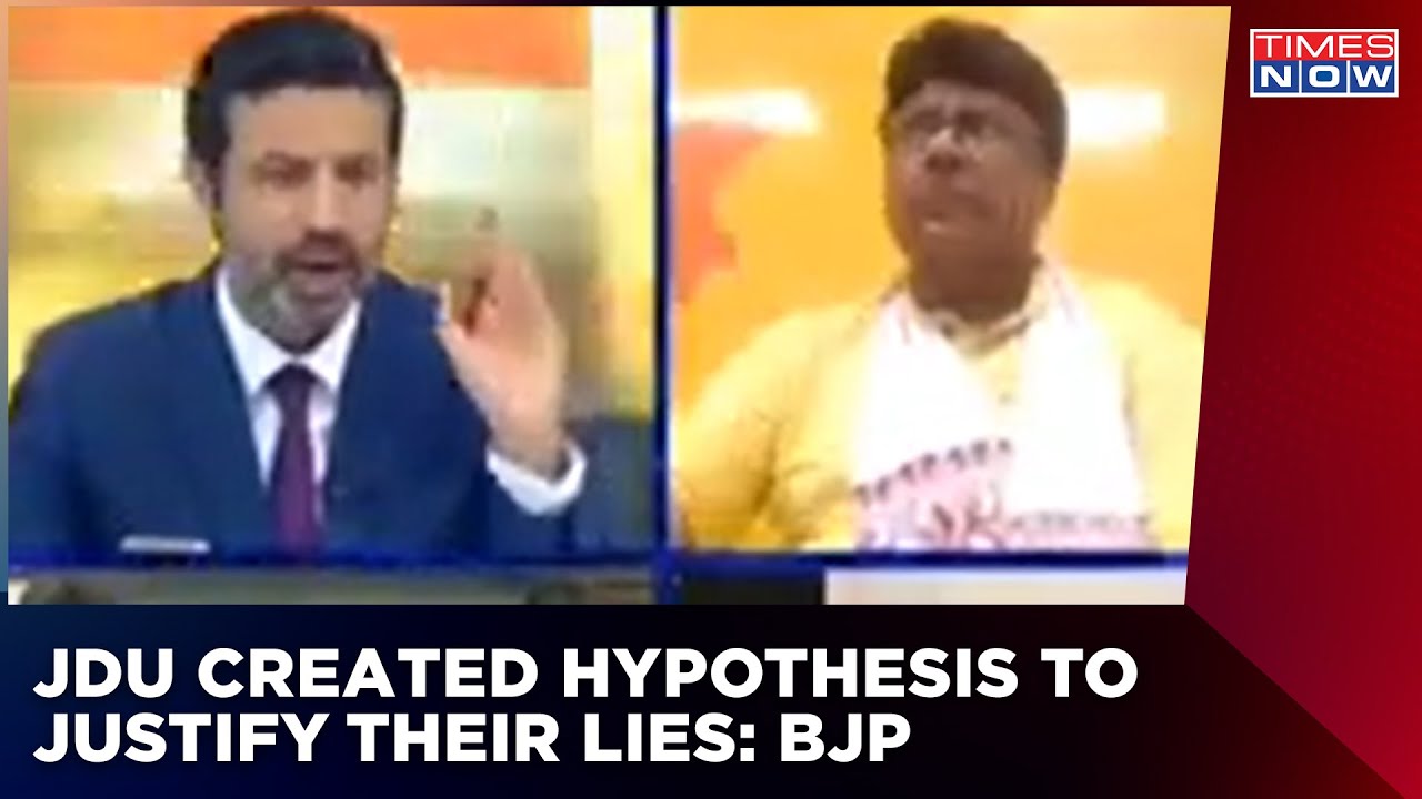 JDU Created Hypothesis To Justify Their Falsehood & Lies, BJP Hits Out At JDU Spokesperson | Bihar