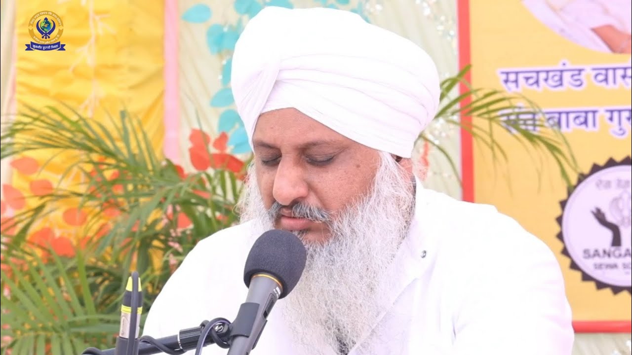 🔴 LIVE!! ਗੁਰਮਤਿ ਸਮਾਗਮ | 2 FEB 2026 | Sant Baba Satnnam Singh Ji (Khubia Nangal Up Wale)