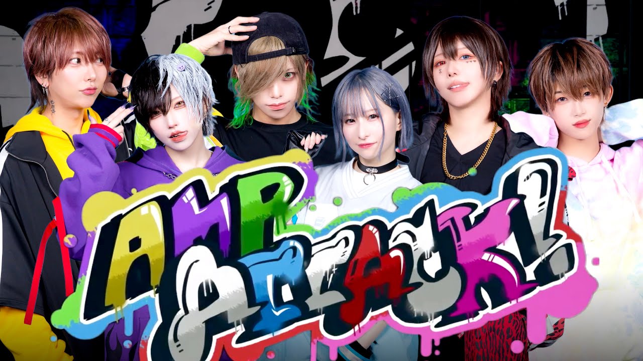 AMP-ATTACK! - AMPTAKxCOLORS 踊ってみた