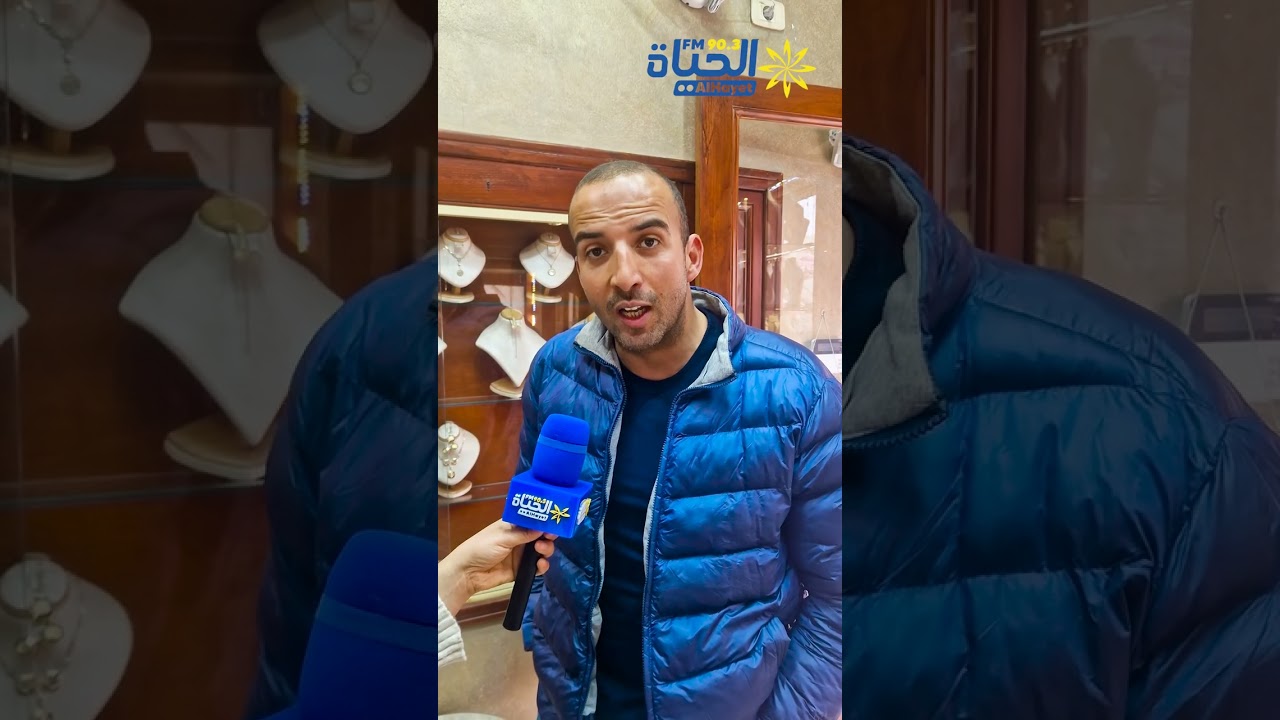 القيروان: أسعار الذهب تتراوح بين 450 و500 دينار مع توقّعات باستمرار الارتفاع