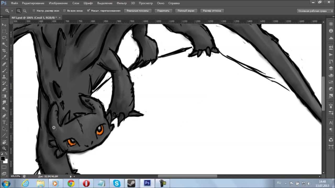 Speedpaint #2: Night Fury - Color