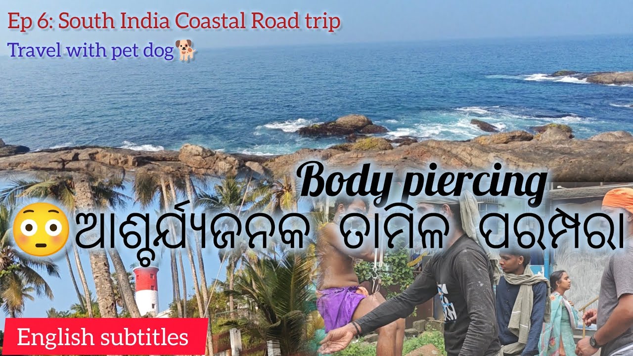 Ep 6| Thiruvananthapuram to Kanyakumari | South India Coastal Road trip | Indian unseen festival 