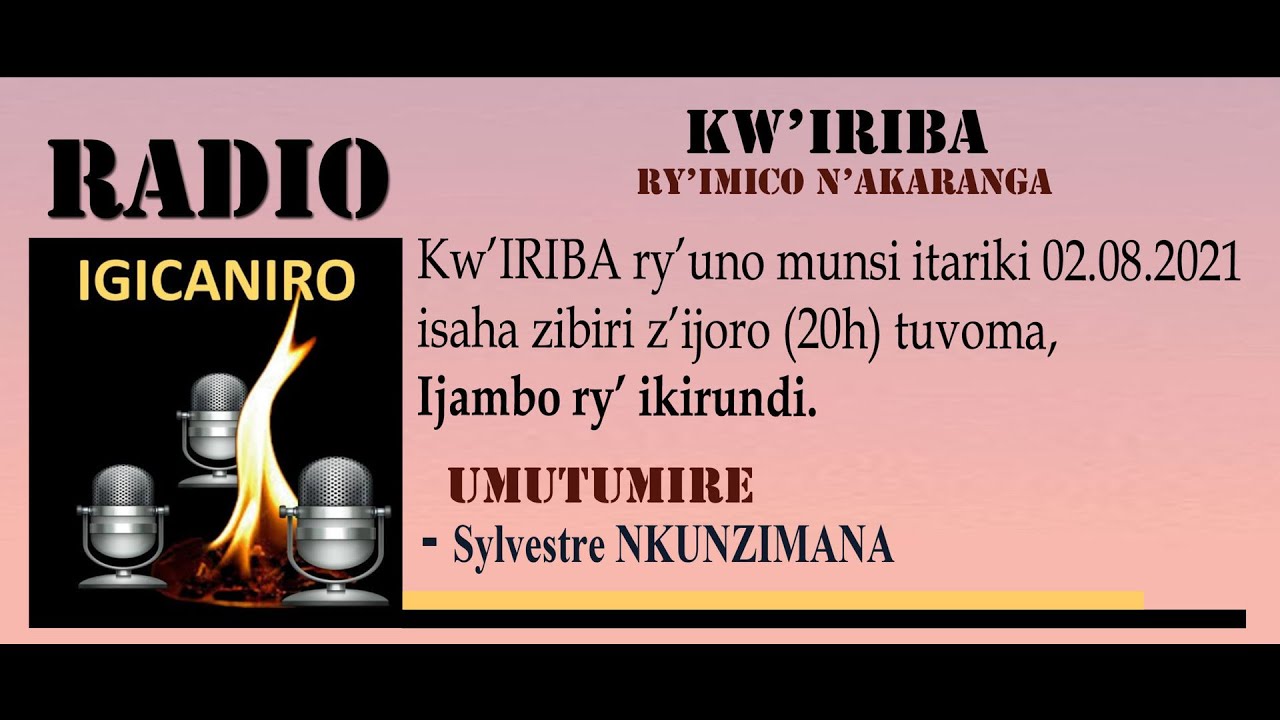 Ijambo ry'Ikirundi