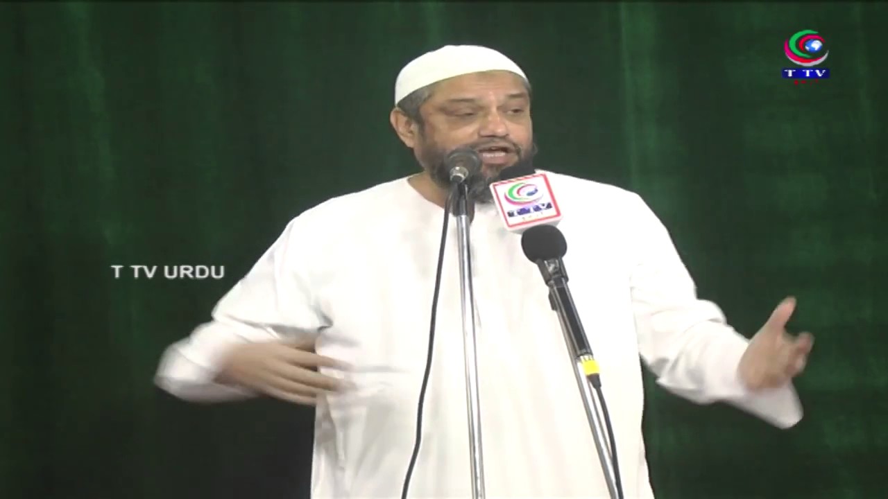 Khutba-e-Juma 2-Dec 2016